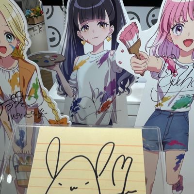 19歳🚹|前橋ウィッチーズ用にアカウント作りました 新里アズちゃん推し 💜咲川ひなの(@hinano_sak122)さん推し&大好き💜 本垢→(@nontarou_LIVE) 次の予定→ウィッチーズ1周年ライブ両部