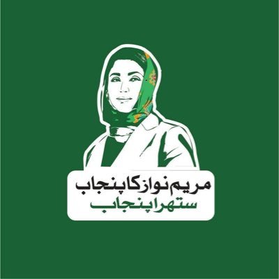 @MuridkeyLWMC