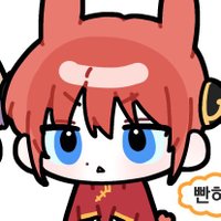 타치 (@gin_tachi_) 's Twitter Profile Photo