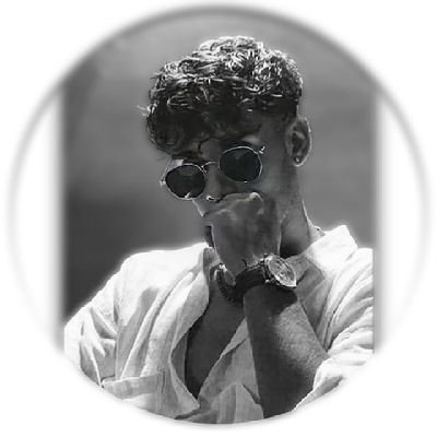 DEMERAL Profile