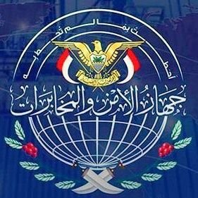 شايف العزي ➱✌ Profile