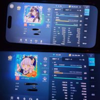 星凪保存用 (@yuuuuuum_h) 's Twitter Profile