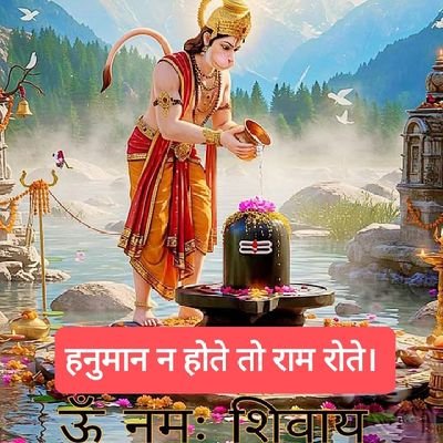 V D DUBEY (मेरा भारत मेरा परिवार)