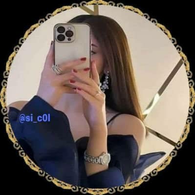 سحاب Profile