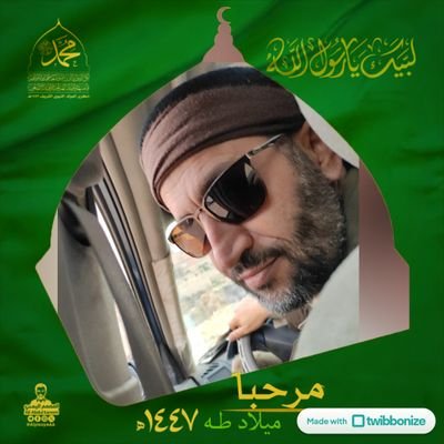 من السهل أن يحترمك الآخرين ولكن من الصعب أن تحترم نفسك...