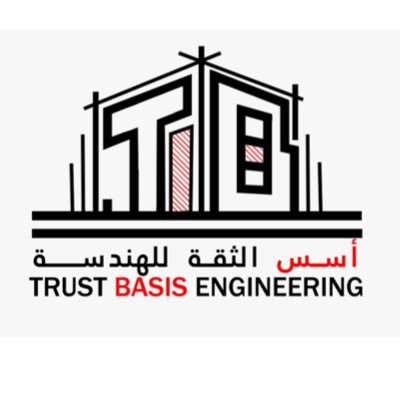 جودة وابتكار في كل التفاصيل / مخططات . إشراف هندسي . مساحة . رخص بناء . فرز وحدات .انشاء مباني . تحديث صكوك / 📍الطائف حي السلامة / للتواصل 0500330139