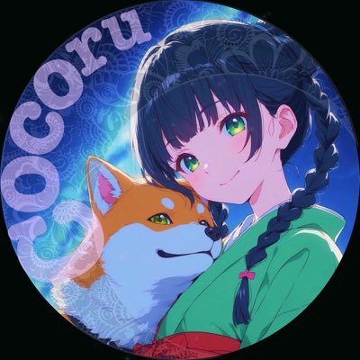 Magic Awakened🪄︎︎🎹✨【💻C,C++,Rust,Java,Go,Python,VBA】【note▶︎ https://t.co/bja7cpp7cj】