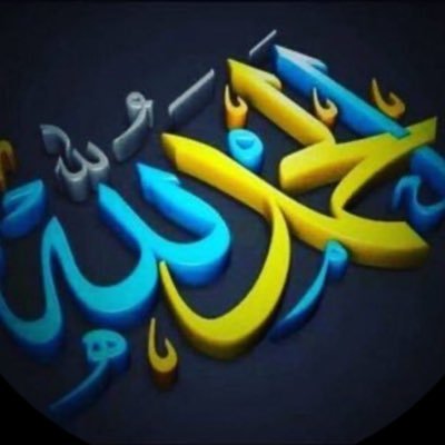 الإنسان موقف والدنيا فرص الله أكبر🕋💎 الوحيد، وحيد أمي سابقاً رحمك الله ياأمي