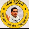 Rajesh70702's profile picture. Name hi kafi hai