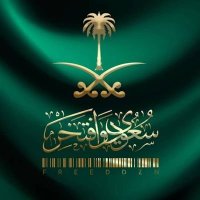 مكتب ابو مشعل خدمات مرور سعدي (@abwmsh12797) 's Twitter Profile