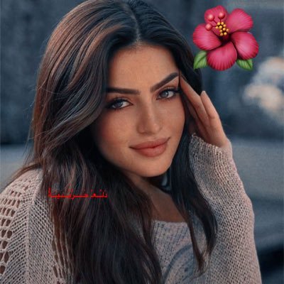 Xxzrhl's profile picture. ربي ارحمهما كما ربّياني صغيرة 💔😔