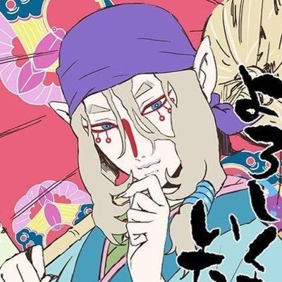 gnc femme lesbian || it/its || 🇩🇴 || 19 || proshippers die || avid arguer #lwk .. yes im employed yes im a keyboard warrior yes we exist 🙂↕️