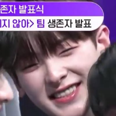 crn0613's profile picture. #장원영 #아이브 #강우진