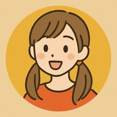 毎日のトレンドや話題のアイテムをセレクト✨
暮らしをちょっと楽しくするヒントもシェアしています。
フォロー&コメント大歓迎!
【Amazonアソシエイト参加中】