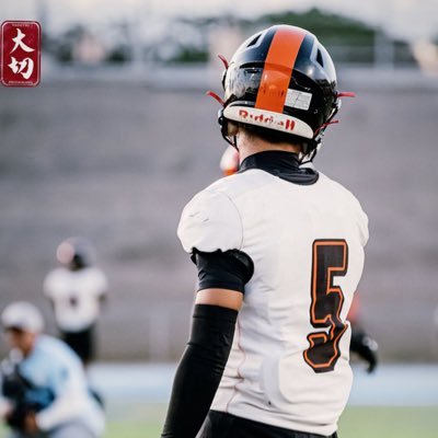Free Safety / Nickel @ James Campbell High School Varsity Hawaii || C/O 27; 3.7 GPA; 5’11; 808-673-6691 kenaniahtoia5@gmail.com , NCAA ID # 2397957488, 🇦🇸