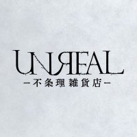 ドラマ「UNREAL-不条理雑貨店-」【公式】 (@unreal_tvo) 's Twitter Profile Photo ドラマ「UNREAL-不条理雑貨店-」【公式】 (@unreal_tvo) 's Twitter Profile Photo