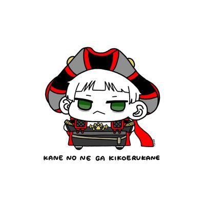 guest_staring's profile picture. ツイステアカ

無言いいね・フォロー失礼します。
無言フォローOKです。気軽にどうぞ。
プロフィール画像はyumuさんから頂きました✨
絵師yumuさん→@cpp5_n