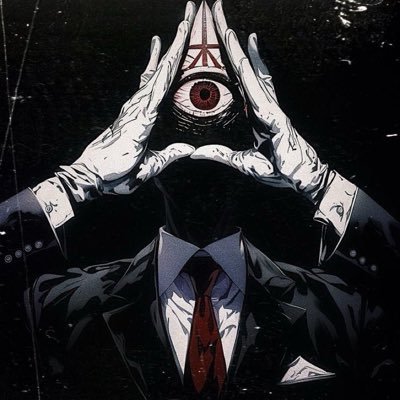 Goon Profile