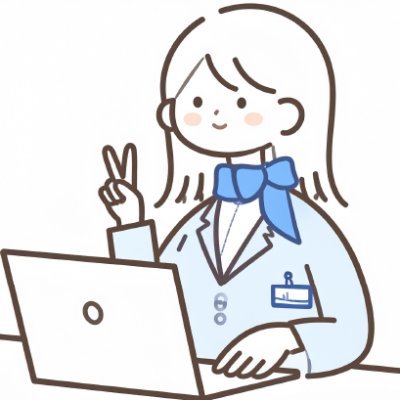 案件選び.comの中の人です🤝フリーランスエンジニアの方へキャリア・働き方・お金に関する役立つ情報を発信中💻高単価案件も紹介します✨採用や案件のご相談など企業様からのDMも歓迎📩ときどき“モテに役立つ知識”も発信します😎