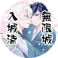 さきだ (@aoisakida7) 's Twitter Profile
