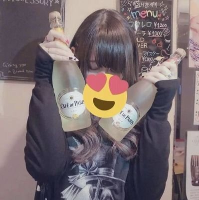 pinkiebwerry's profile picture. 𝚊𝚕𝚕 𝚊𝚋𝚘𝚞𝚝 𝚌𝚞𝚝𝚎 𝚝𝚑𝚒𝚗𝚐𝚜 🩷 #jiraitwt #地雷女 🖤