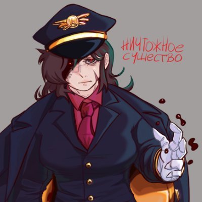 OtroUsuarioMas001さんのプロフィール画像