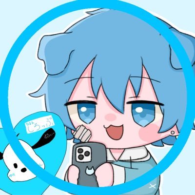 しろっぷくん🐮さんのプロフィール画像