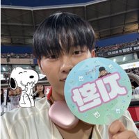 ⭐ (@snoopywook) 's Twitter Profile