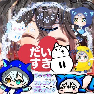 RayKuro72's profile picture. 【黑羽(ｸﾛﾊ)レイ】┊︎黒零館の主様┊︎寂しがり屋のぽんこつ悪魔┊︎FM▶︎👾🦝┊︎FA▶︎ #レイのあとり絵 ┊︎総合🏷️▷ #黒零館の招待状 ┊︎ママ様▶︎@0maria_nu0 ┊︎