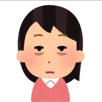 动了谁的蛋糕 (@bbbing1207) 's Twitter Profile Photo 动了谁的蛋糕 (@bbbing1207) 's Twitter Profile Photo