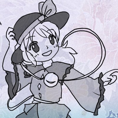 Chireiden_Fan's profile picture. Adult | 🔄-heavy! | 👁️ I like eyeball creatures | 💭 Kinda shy, lol