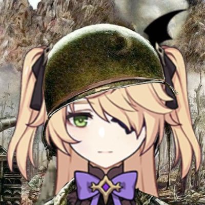 \\ @aigispersona3 \\ WORST DESTINY 2 PLAYER OF ALL TIME \\ my name is quake \\