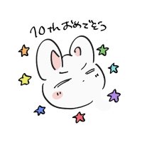 チユ (@tu_lip5) 's Twitter Profile Photo チユ (@tu_lip5) 's Twitter Profile Photo