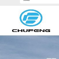 wudic5763's profile picture. We are Hubei Xinchufeng MOTOR VEHICEL  Co., dedicated to new energy vehicles. We are looking for overseas distributors and importers.