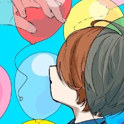あーたんさんのプロフィール画像