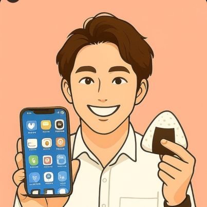 t2p2t's profile picture. 美味いメシが大好きな楽天社員メッシ🙋🏻‍♂️⚽️楽天モバイルを紹介しようと思ったけどまずは美味いメシを紹介したい！二子玉川〜東急沿線中心📱🍚
無言フォロー失礼します🙇‍♂️基本フォロバ💯
🚀メシついでに楽天モバイルのおトクな従業員紹介キャンペーンを固定ポストからチェックして下さい🚀 #二子玉川 #グルメ