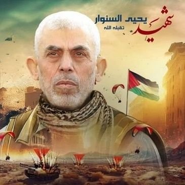 👈 که اجساد له منځه ځي خو افکار پاتي کيږي.
د رهبر داسې فکر پاتي دی چې لا هم په لکهاوو کسان سته چې دا فکر تعقيب کړي.