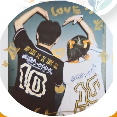 teto05050's profile picture. 点染テンセイ少女は自分の生きるライフワークだから!
那華喜ｼｨﾅﾁｬﾝは自分の唯一無二な存在で全てです!
2025もｼｨﾅﾁｬﾝ全力全推しで生きます❗
ｼｲﾅﾁｬﾝの笑顔のために😉
もっともっと広まれ～❇
#村人T
#ｼｲﾅに出会えて嬉ｼｲﾅ
https://t.co/FB53tfCj1r