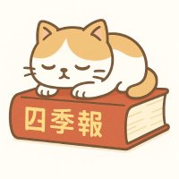 のて@スタートアップ(IPO/M&A/財務経理/経営企画/IR) (@growth_ipo) 's Twitter Profile