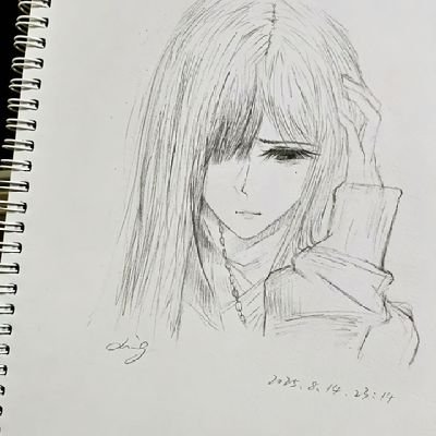 z0153536076326's profile picture. 