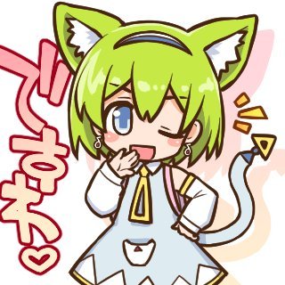 BlendAIjp's profile picture. BlendAI のアカウントです！
公式キャラクターと小説等のコンテンツについて配信します。