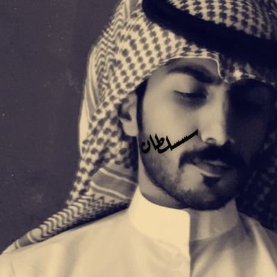 اللهم ارحم أبوي واسكنه فسيح جناتك واغفر له ذنوبه ووسع له في قبره واجعله من الضاحكين المستبشرين بجنتك🤍