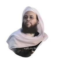 দরদী মোর্শেদ আমার (@talime_lslam_bd) 's Twitter Profile