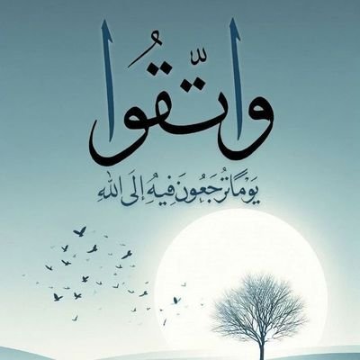 Hatem_a12's profile picture. اللهم أحيني على الإسلام والسنة وامتني على الإسلام والسنة  
(اللهم اغفر لنا ولوالدينا وللمؤمنين والمؤمنات والمسلمين والمسلمات الأحياء منهم والأموات)