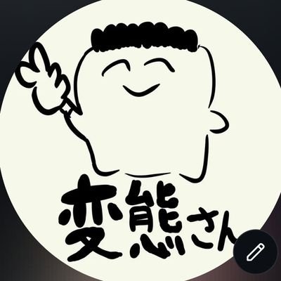 LzSapik6dozyg0Y's profile picture. 入れんようなった垢→@BbSZ9IOp3H2149
　　　　　　　　　　　　　　　　　　　　トロンボーンとヤドランしか勝たん👊🥺👊
　　　　　　　　　　　　　　　　　　　　モンハン/ポケユナ/ビッグバンド