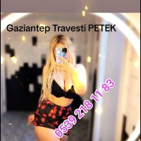 Gaziantep Travesti #gazianteptravesti (@ecem1979428) 's Twitter Profile