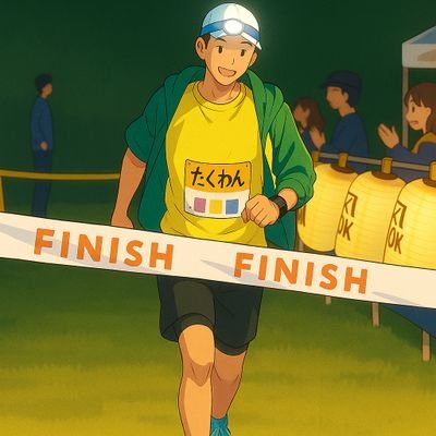 網膜色素変性症と診断されたアラフォー父👨🦱
妻と子供1人の3人家族🏠️
晴眼者に紛れて仕事中👔
13歳くらいに夜盲発症👁️
現在視野狭窄進行中👁️
中心視力は左1.0 右0.8(矯正)
趣味マラソン🏃➡️
フル3:36 ハーフ1:36
目標 サブ3.5
見えなくなっても目標に向かって走り続けます!