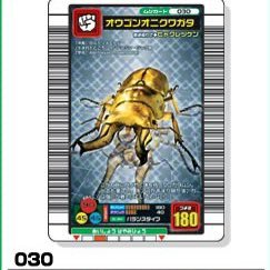 kenexh19961's profile picture. CHUNITHM、ミリシタ、鳴潮、最近は駅メモ