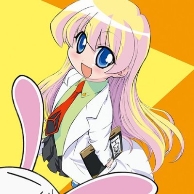「汝 この世にて生くるべし! 灰の中に埋もれることならず 汝身を焼くとも約束を成就すべし」(灰者)
