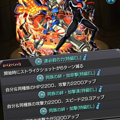 kuron235's profile picture. モンスト、第五、パツドラ、ドッカンやってます！どれか一つでもやってる人フレンドなりましょ！元無常11位！元カウボーイ64位！最高峰51個